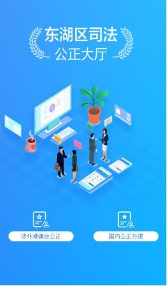 云媒科技司法服務(wù)系統(tǒng) 足不出戶，在線解決“煩心事”的科技信息咨詢服務(wù)新范式