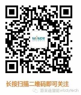 智能制造智造快訊 今日科技前沿與咨詢服務(wù)全景掃描